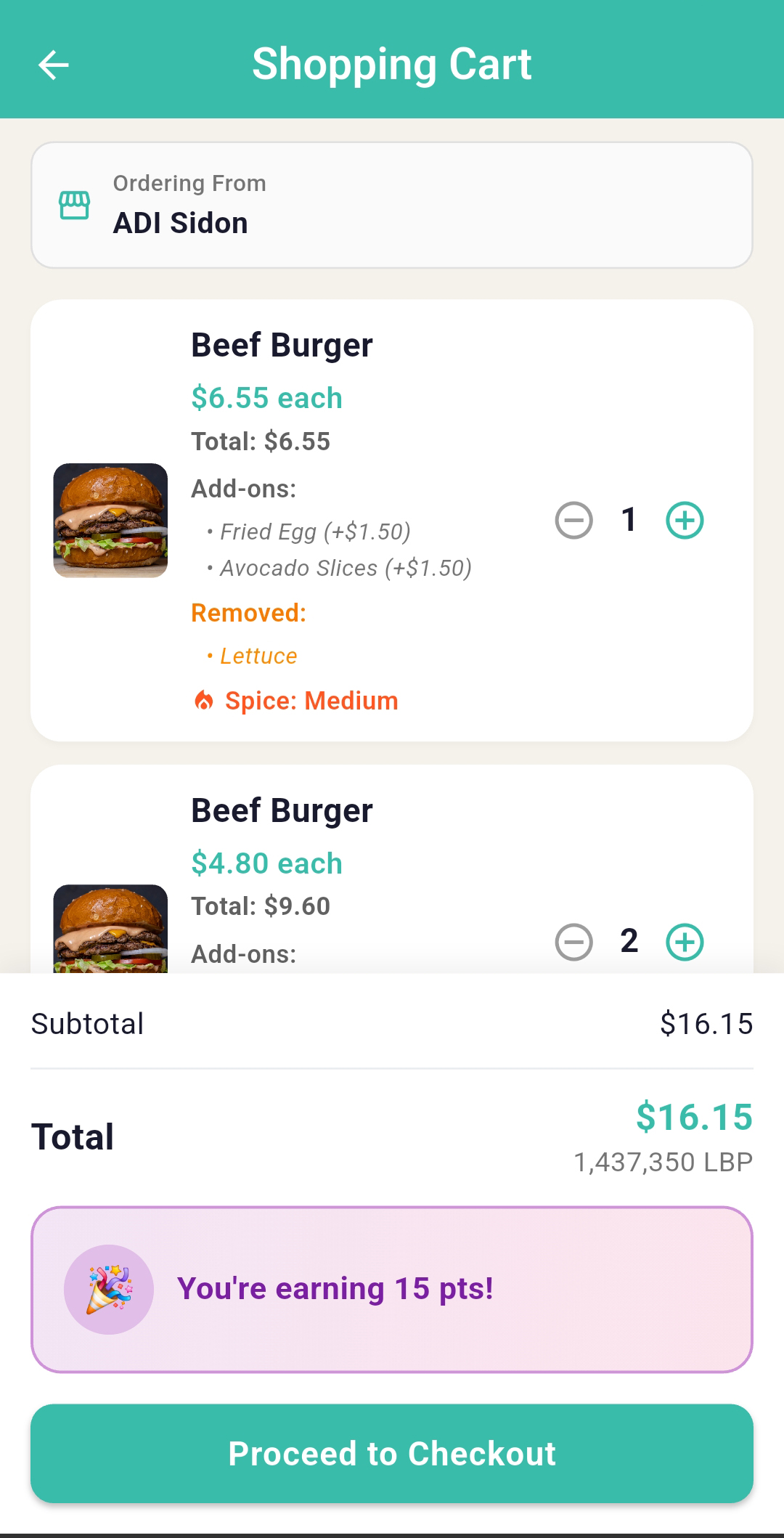 ADI shopping cart with add-ons, removed ingredients and USD and LBP totals